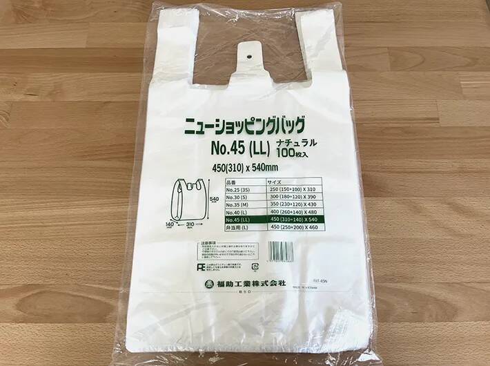 業務スーパーは食品だけじゃなかった！　愛用者が選ぶ『コスパがいい日用品』4選