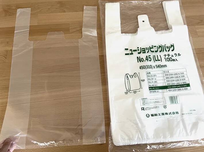 業務スーパーは食品だけじゃなかった！　愛用者が選ぶ『コスパがいい日用品』4選