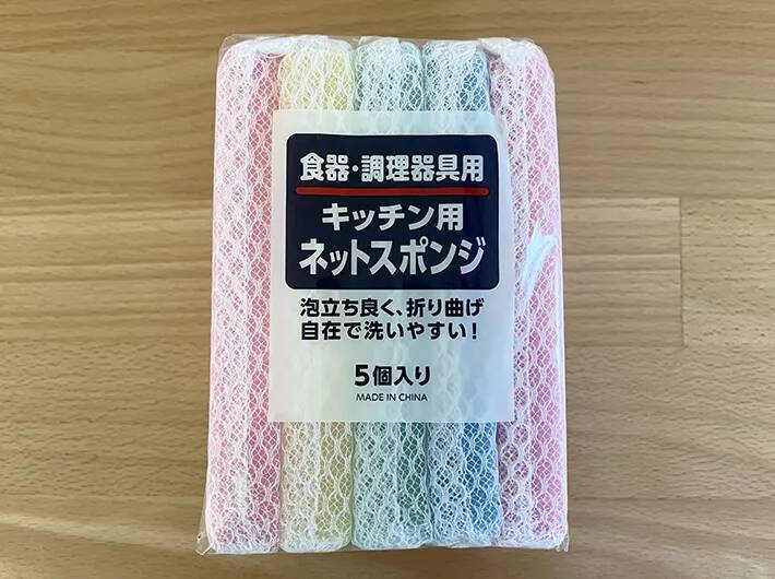 業務スーパーは食品だけじゃなかった！　愛用者が選ぶ『コスパがいい日用品』4選