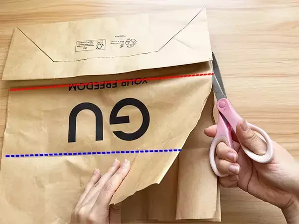 「溜まった『紙袋』捨てないで！　ハサミで3回カットすると…」の画像