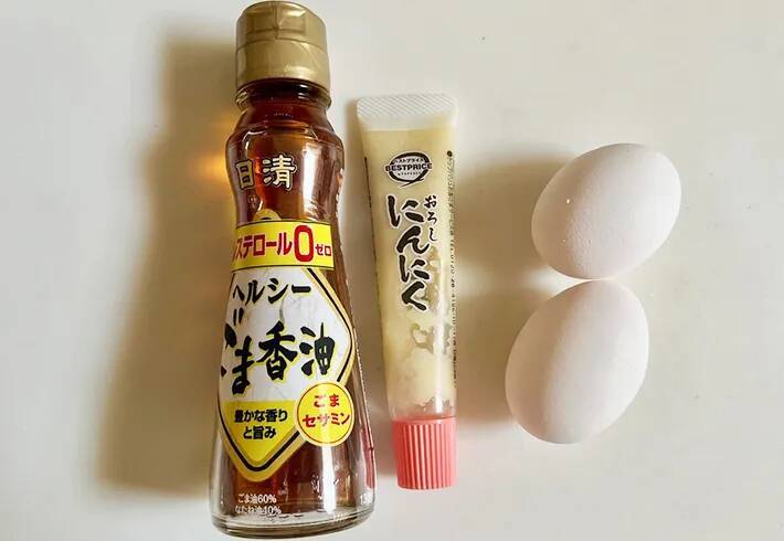 「クセになるおいしさでご飯が進む」　家族が喜んだ玉子焼きレシピとは？