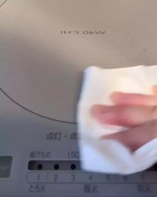 「靴の中にアルミホイルを入れると…　意外な効果に「そうだったのか」「すごい」」の画像