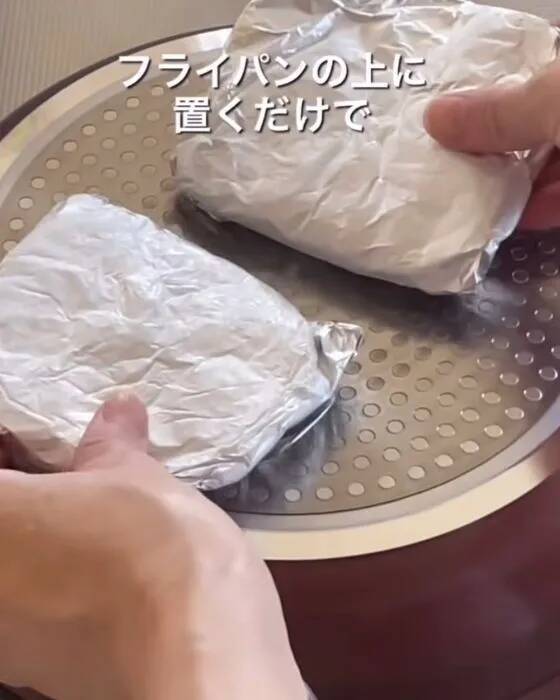 靴の中にアルミホイルを入れると…　意外な効果に「そうだったのか」「すごい」