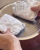 「靴の中にアルミホイルを入れると…　意外な効果に「そうだったのか」「すごい」」の画像4