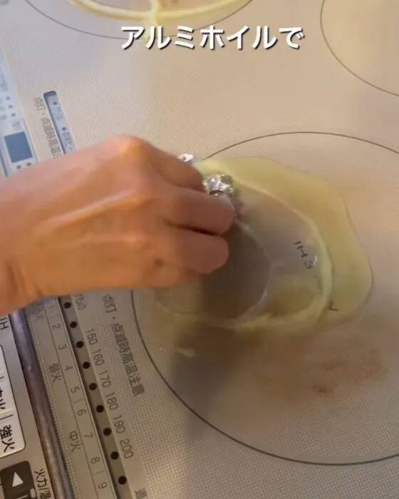 靴の中にアルミホイルを入れると…　意外な効果に「そうだったのか」「すごい」