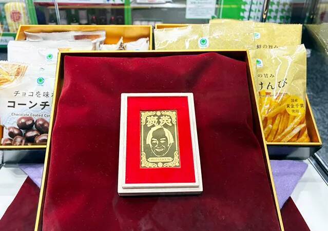 ファミマのスプーン、なんで穴が空いてるの？　理由に「それは素晴らしい！」