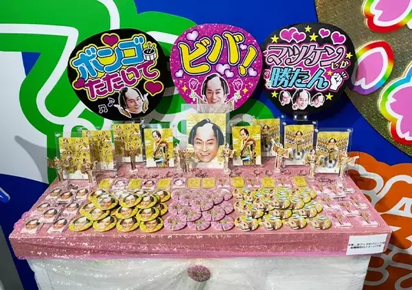 「ファミマのスプーン、なんで穴が空いてるの？　理由に「それは素晴らしい！」」の画像