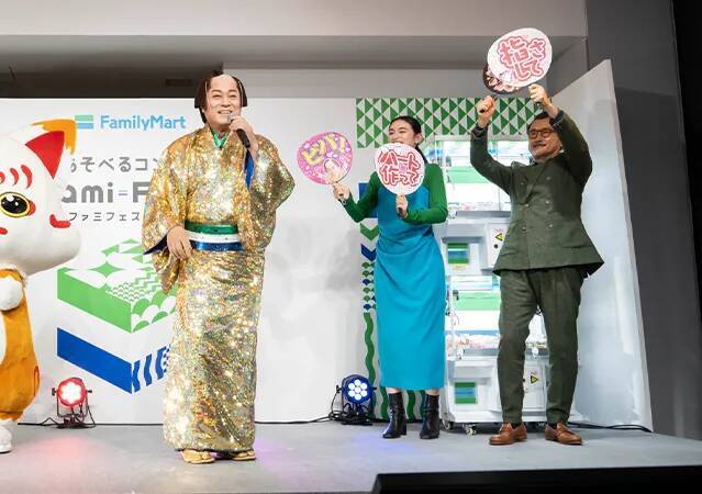 ファミマのスプーン、なんで穴が空いてるの？　理由に「それは素晴らしい！」