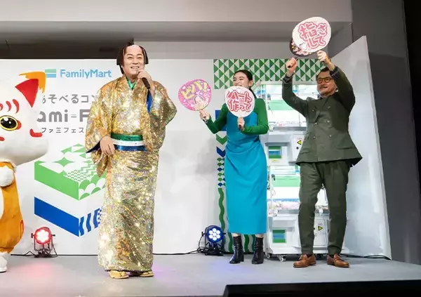 「ファミマのスプーン、なんで穴が空いてるの？　理由に「それは素晴らしい！」」の画像