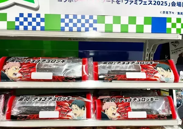 「ファミマのスプーン、なんで穴が空いてるの？　理由に「それは素晴らしい！」」の画像