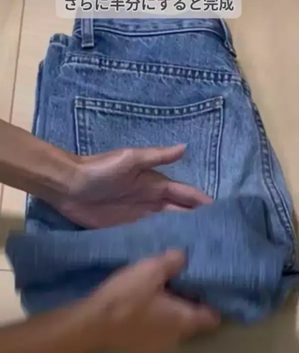 「「袖はクロスさせないで」　セーターの畳み方に「目からウロコ」「助かります」」の画像