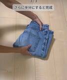 「「袖はクロスさせないで」　セーターの畳み方に「目からウロコ」「助かります」」の画像12