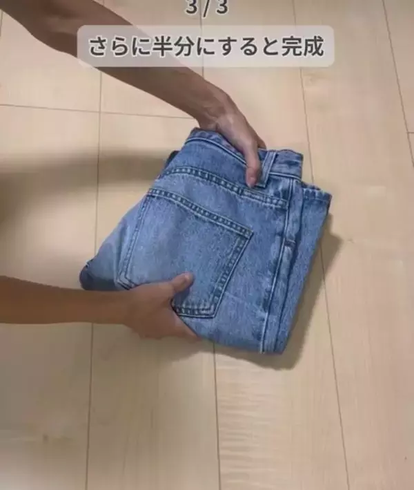 「「袖はクロスさせないで」　セーターの畳み方に「目からウロコ」「助かります」」の画像