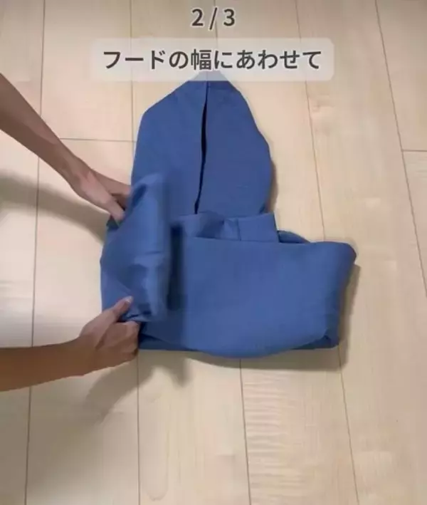 「「袖はクロスさせないで」　セーターの畳み方に「目からウロコ」「助かります」」の画像