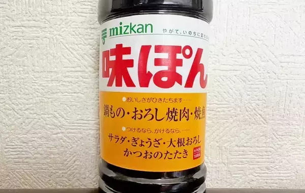 「スープは使いません！　チキンラーメンの汁なしアレンジに「子供が好きそう」「夫がおかわり」」の画像