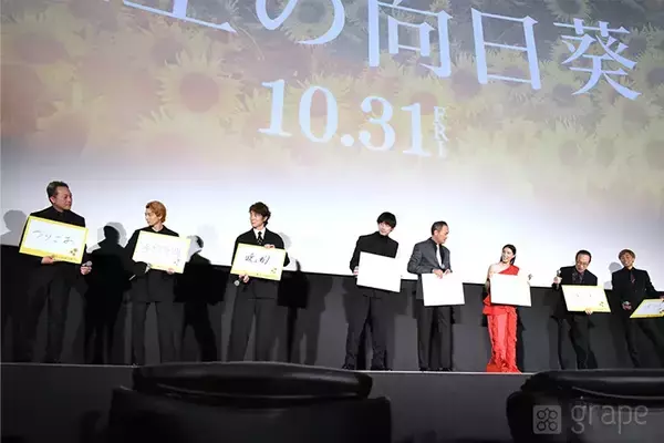 「【全文レポート】坂口健太郎「もうどうしようもなくて…」　撮影中、汗が止まらなくて？」の画像