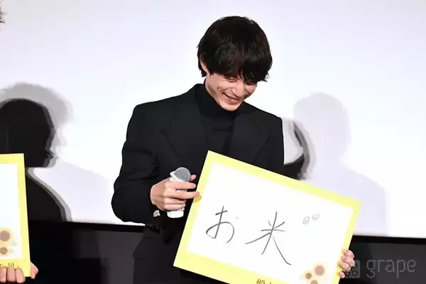 「【全文レポート】坂口健太郎「もうどうしようもなくて…」　撮影中、汗が止まらなくて？」の画像