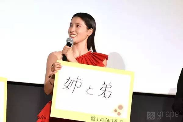 「【全文レポート】坂口健太郎「もうどうしようもなくて…」　撮影中、汗が止まらなくて？」の画像