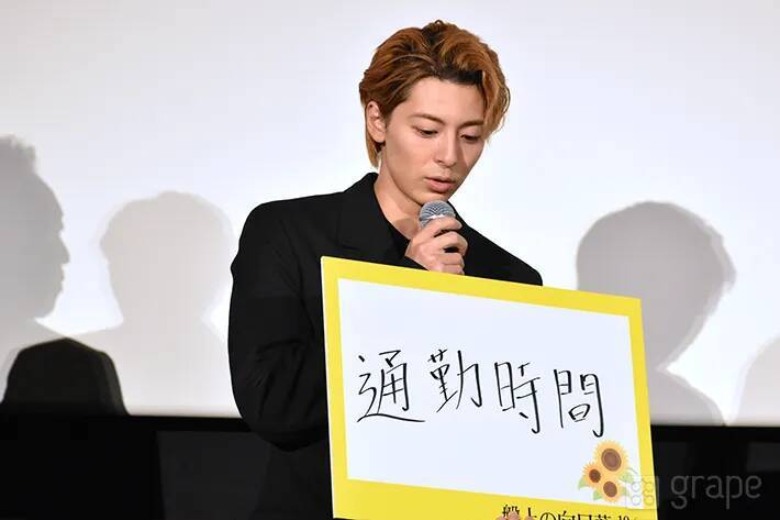 【全文レポート】坂口健太郎「もうどうしようもなくて…」　撮影中、汗が止まらなくて？