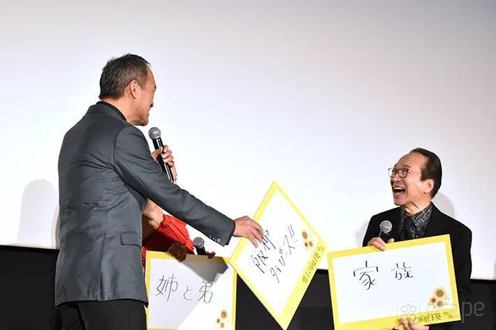 【全文レポート】坂口健太郎「もうどうしようもなくて…」　撮影中、汗が止まらなくて？