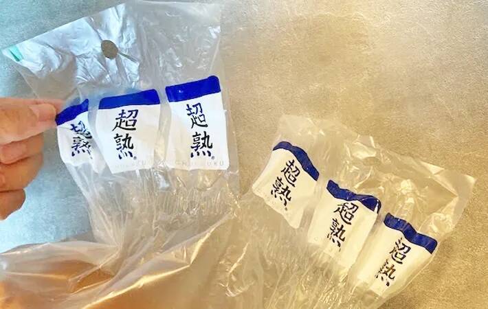 袋をハサミで5cm切って…？　誰でもできる食パンの袋の簡単な閉じ方