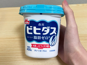 いつものドレッシングに飽きたら！　ヨーグルトを使ったレシピに「あっという間に完食」