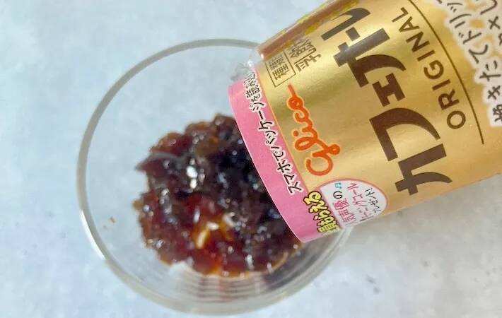 インスタントコーヒーは飲まない！　暑い日のアレンジに「驚くほど簡単」「カフェみたい」