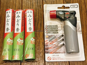 取っ手付き『書類ケース』が便利！　お盆の“お墓参りセット”をまとめる収納術