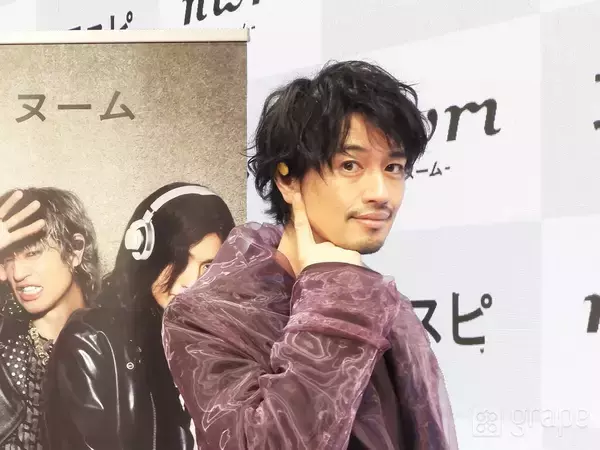 【インタビュー】斎藤工、リラックスする方法が？　「人が話しているところを…」