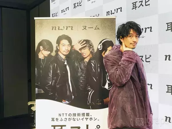 「【インタビュー】斎藤工、リラックスする方法が？　「人が話しているところを…」」の画像