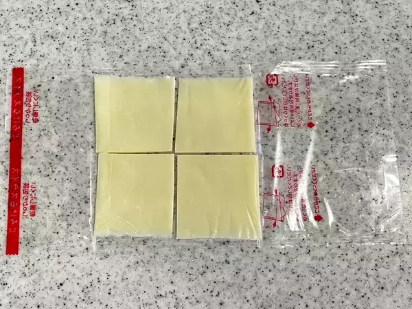 とろけるチーズを4等分して？　できたアレンジ“お菓子”に「リピート確定」【レシピ】