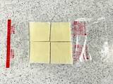 「とろけるチーズを4等分して？　できたアレンジ“お菓子”に「リピート確定」【レシピ】」の画像2
