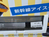 「新幹線内でハッ！『大変な忘れ物』をした話に「自分も絶対にやる」「トラップすぎる」」の画像4