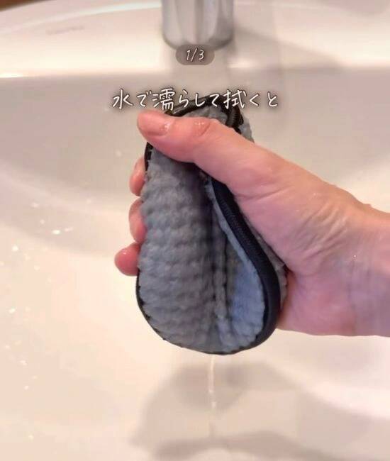 ダイソー『メイク落としパフ』の思わぬ活用法に「この考えはなかった！」