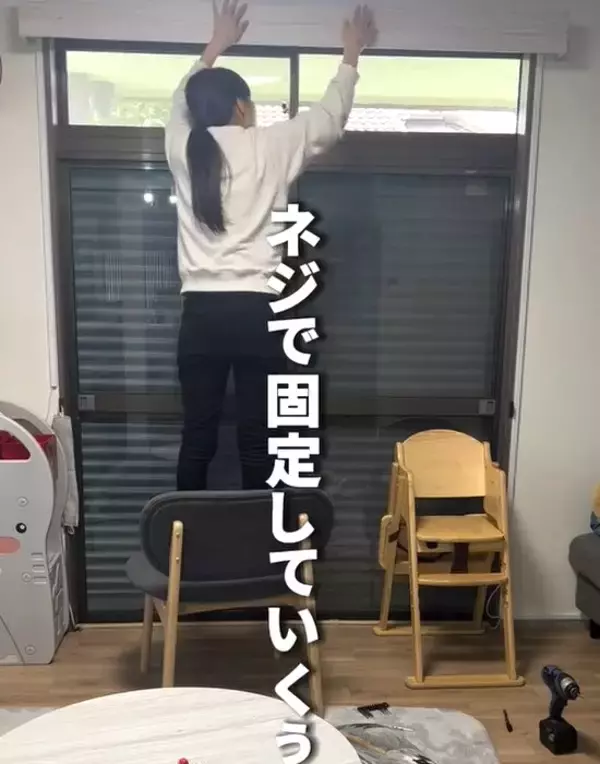 「１００円素材で作れるカーテンボックス　機能性にも「驚いた」「これは真似する」」の画像