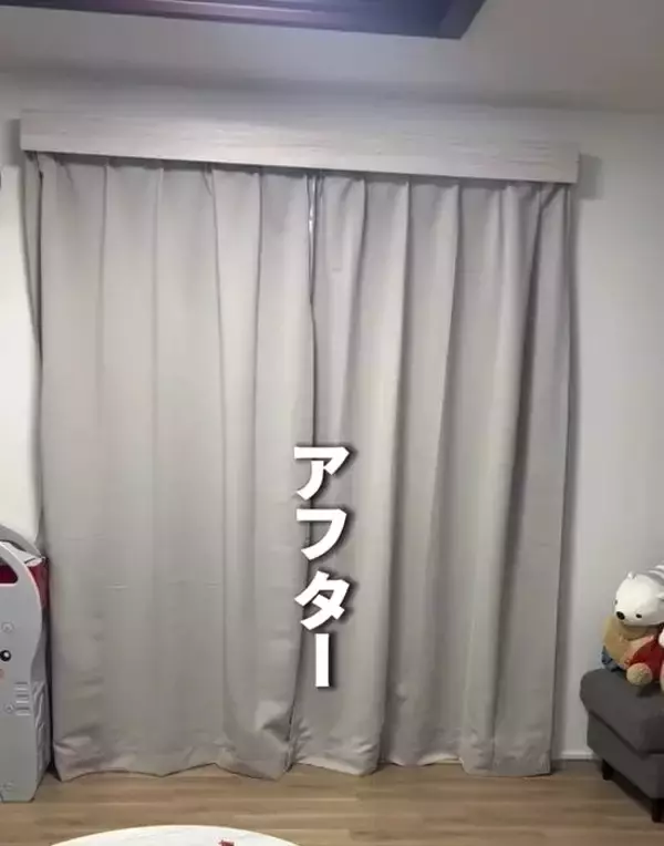 「１００円素材で作れるカーテンボックス　機能性にも「驚いた」「これは真似する」」の画像