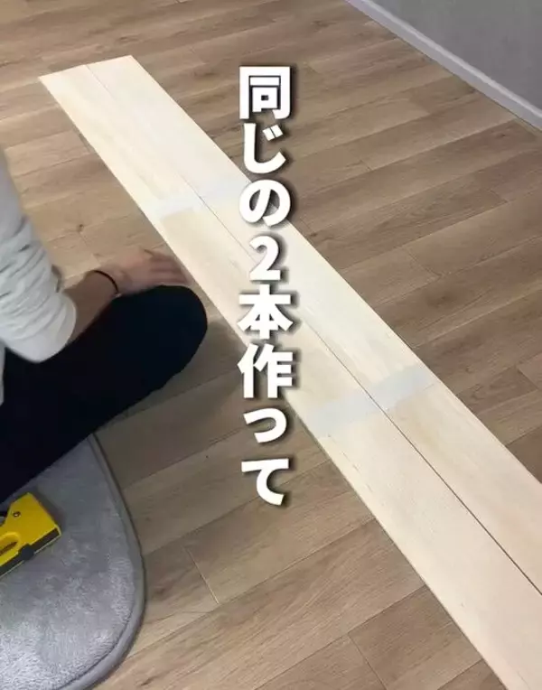 「１００円素材で作れるカーテンボックス　機能性にも「驚いた」「これは真似する」」の画像