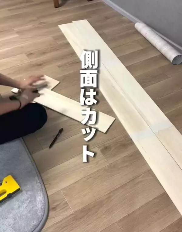 「１００円素材で作れるカーテンボックス　機能性にも「驚いた」「これは真似する」」の画像