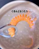 「ウインナーに切り込みを入れて？　作ったものに「真似する」「天才ですね」」の画像2