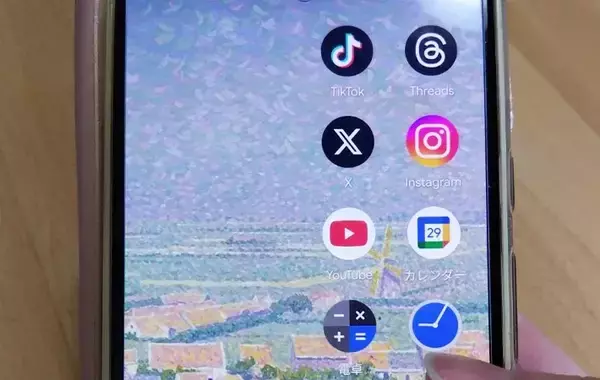 「地震直後の「うち揺れた！」投稿は危険？　SNSに潜む“防犯リスク”を元警察官が解説」の画像