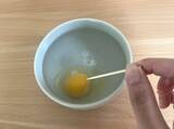 「コーヒーフィルターに『卵』を入れたら…　理想のポーチドエッグが完成する裏ワザ」の画像8