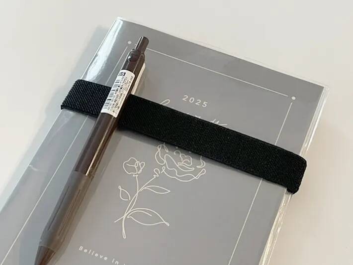 ダイソーの『べんりベルト』の活用法まとめ　エコバッグやズボンの裾、手帳など、いろんなものに巻けます