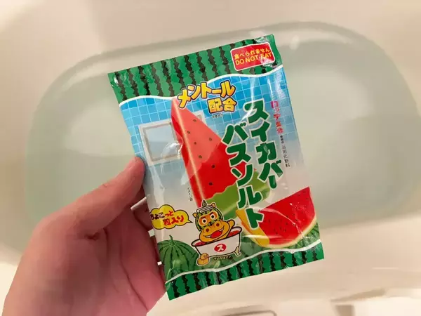 入浴剤でアイスを完全再現！　ローソン限定『スイカバー』で夏にひんやり