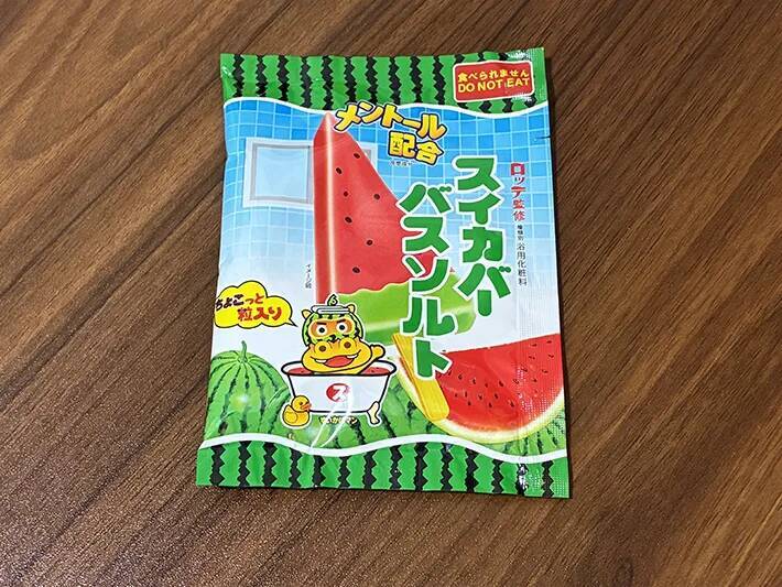 入浴剤でアイスを完全再現！　ローソン限定『スイカバー』で夏にひんやり