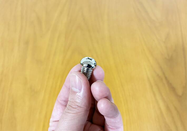 これネジじゃないです　100均で見つけた『謎の金属』、その正体とは…？【ダイソー】