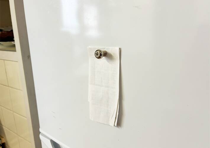 これネジじゃないです　100均で見つけた『謎の金属』、その正体とは…？【ダイソー】