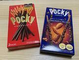 「『ポッキー』を半分に折って…　できた『クリスマスのお菓子』に「かわいい」「これは盛り上がる」」の画像2