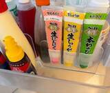 「「水切りの悩みが消えた！」　100均『薬味チューブホルダー』を引っかけると？」の画像2