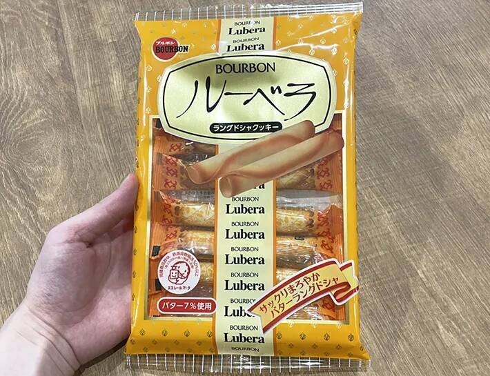 1か月探し回った『お菓子』をついに発見　帰ってきた味に「最高」「病みつきになる！」