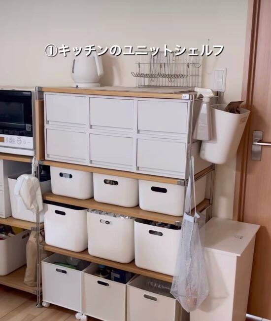 吊るす収納ってこんなに便利！　『無印良品』の収納ケースに「何個も買いたい」